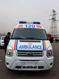 黄骅市跨省长途